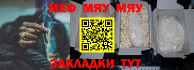 каннабис Рязань