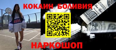 ГАЛЛЮЦИНОГЕННЫЕ ГРИБЫ Свободный