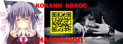 ГАЛЛЮЦИНОГЕННЫЕ ГРИБЫ Свободный