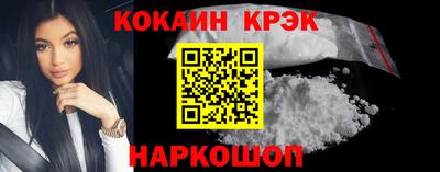каннабис Рязань
