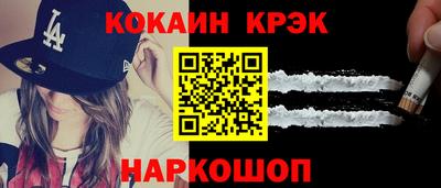 меф VHQ Рузаевка