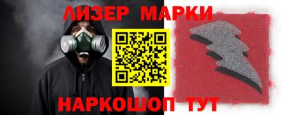 меф VHQ Рузаевка