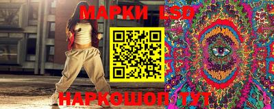 ГАЛЛЮЦИНОГЕННЫЕ ГРИБЫ Свободный