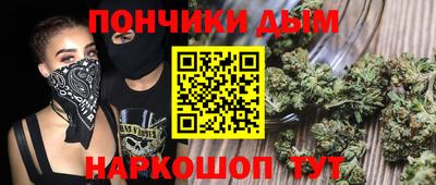 меф VHQ Рузаевка