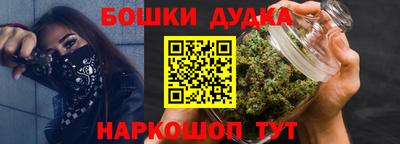 меф VHQ Рузаевка