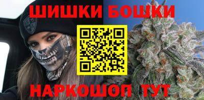 каннабис Рязань