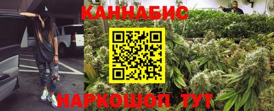меф VHQ Рузаевка