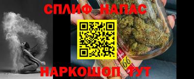 прущий лед Рыбинск