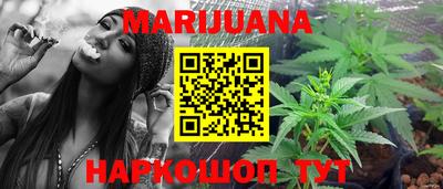 прущий лед Рыбинск