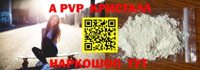 каннабис Рязань