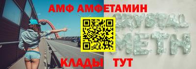 каннабис Рязань