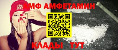 меф VHQ Рузаевка