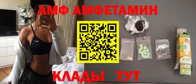 каннабис Рязань