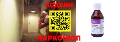 мет Севастополь