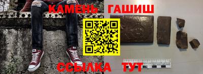 прущий лед Рыбинск