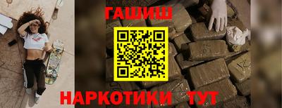 прущий лед Рыбинск
