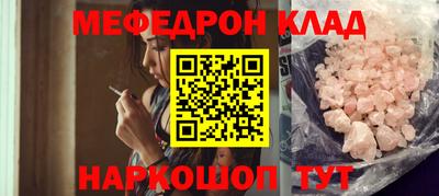 ГАЛЛЮЦИНОГЕННЫЕ ГРИБЫ Свободный